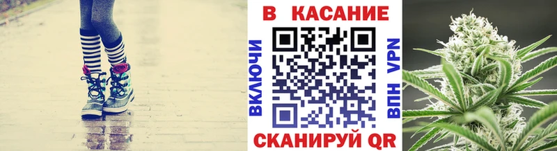Амфетамин Усть-Кут