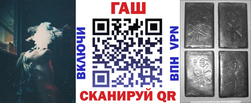 Цена Усть-Кут АМФ  Канабис  COCAIN  omg ссылка  А ПВП 