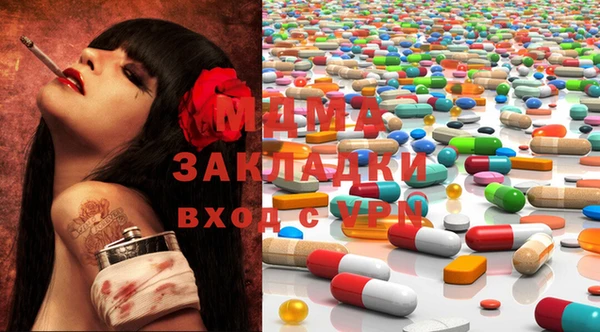 мефедрон мука Алексин