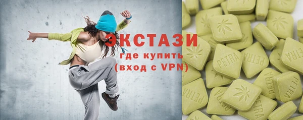 кокаин перу Алексеевка