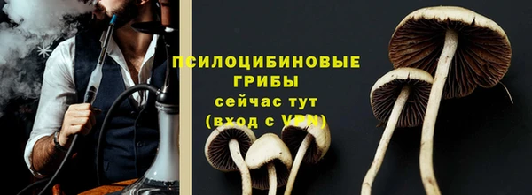 кокаин перу Алексеевка