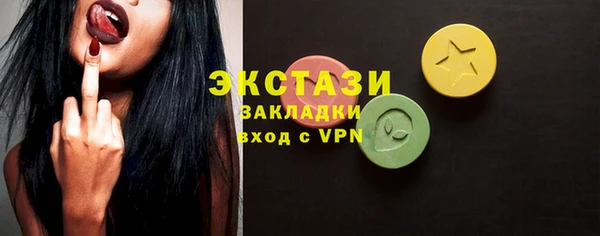 кокаин перу Алексеевка