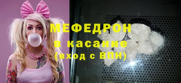 кокаин перу Алексеевка