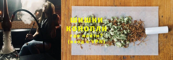 мефедрон мука Алексин