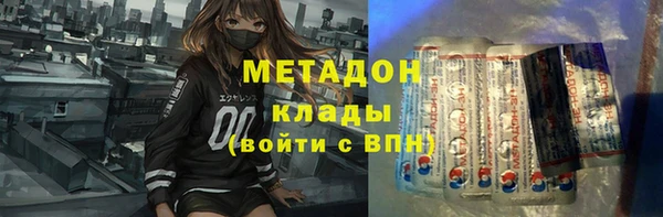 кокаин перу Алексеевка