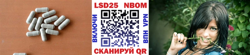 хочу наркоту  Усть-Кут  гидра зеркало  Лсд 25 экстази кислота 
