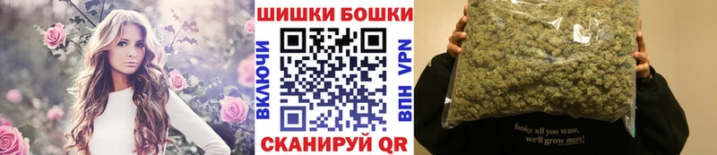 где купить наркотик Усть-Кут Конопля ГИДРОПОН